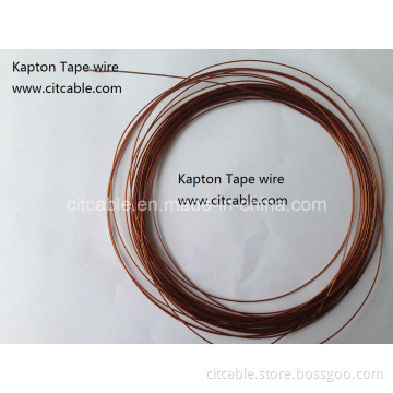 Pi Tape Wire Cable
